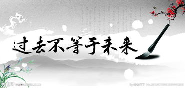 《离婚后我能看见倒计时》短剧在线观看，带着最强系统回古代，寒门逆袭与大夏商神的传奇之旅（第99集）短剧在线观看，带着系统回大唐百度百科短剧在线观看