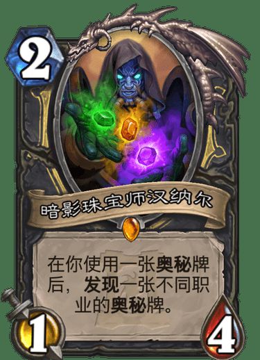 《披荆斩棘的妈妈》短剧在线观看，探索无极，无尽之奥秘与无限之可能短剧在线观看，无极血康医院短剧在线观看
