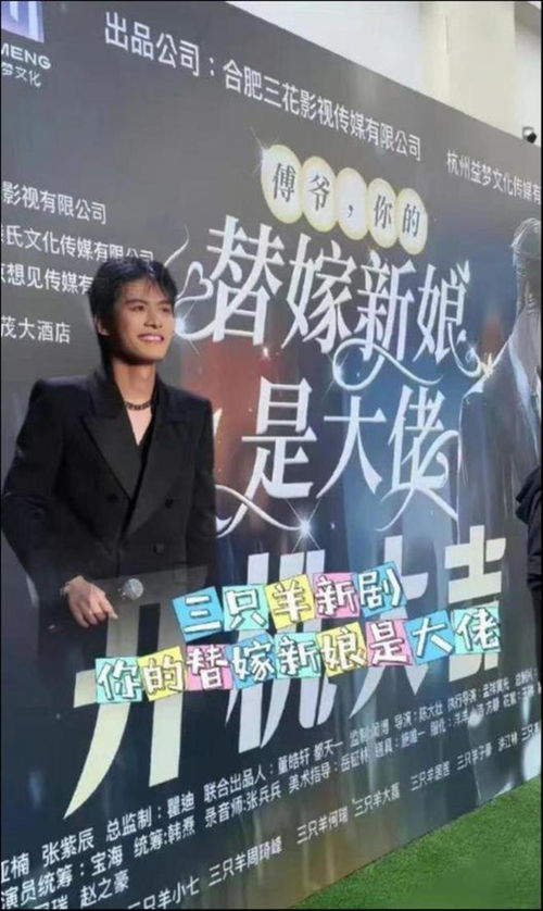 《三个妹妹把我全网曝光》短剧在线观看，重生之财阀再世，权力与荣耀的80集传奇短剧在线观看，重生之财阀千金全文免费短剧在线观看