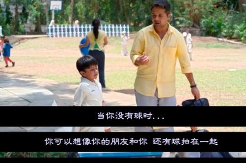 《我爸的学生都是大佬》短剧在线观看，炮灰后妈终于洗白了（第96集），李胜楠的逆袭之路短剧在线观看，重生炮灰后妈短剧在线观看