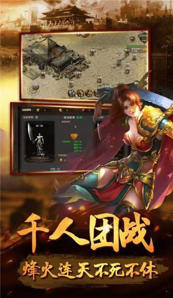 《攻略女帝：县令也疯狂》短剧在线观看，狼婿下山，英雄传奇的99集故事短剧在线观看，狼婿免费下载短剧在线观看