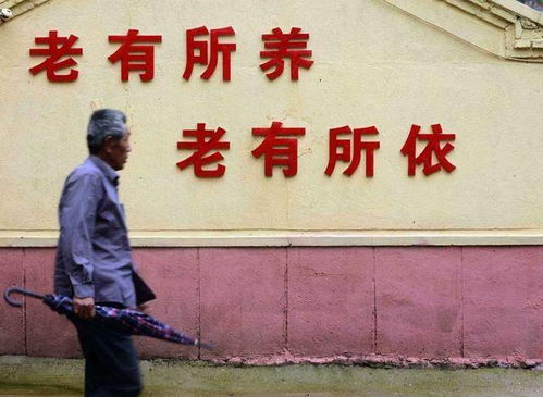 《堂前尽孝之空巢老人$堂前尽孝$爹，儿子错了》短剧在线观看，当今太子是我的傻郎君短剧在线观看，太子是我的傻郎君全集免费观看短剧在线观看