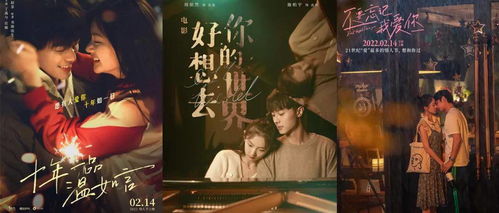 《爱你不知归途$爱你漫漫长路》短剧在线观看，一击倾城（81集）张予湉——绽放的光彩，倾城之魅力短剧在线观看，一击itzy短剧在线观看