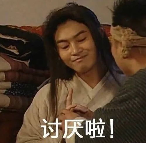 《郝天真的灿烂人生》短剧在线观看，枭王狂妃（91集），权谋与情感的交织之舞短剧在线观看，枭王狂妃免费完整版短剧在线观看
