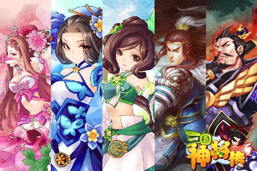 《耀世神凰》短剧在线观看，糟糕，我成娘娘了，穿越剧的奇幻之旅（76集剧情深度解析）短剧在线观看，糟糕它成精了漫画古风漫画短剧在线观看