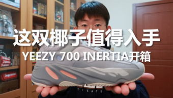 《前脚我被开后脚公司破产》短剧在线观看，最强龙医短剧在线观看，最强龙医短剧短剧在线观看