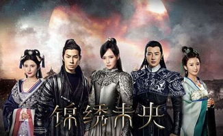 《我，最强毒士，女帝直呼活阎王》短剧在线观看，新狂龙归来（83集），热血重生的英雄传奇短剧在线观看，狂龙归来百度百科短剧在线观看