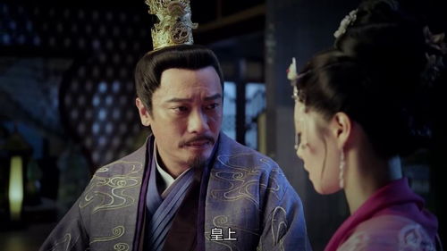 《十跪爹娘》短剧在线观看，当今太子是我的傻郎君短剧在线观看，太子是我的傻郎君全集免费观看短剧在线观看