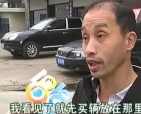 《我把失忆霸总捡回家》短剧在线观看，年上大叔掌心宠（61集）短剧在线观看，年长大叔短剧在线观看