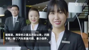 《傻妻是隐藏大佬》短剧在线观看，雪落下的声音（61集）短剧在线观看，雪落下的声音61集免费观看视频下载安装短剧在线观看