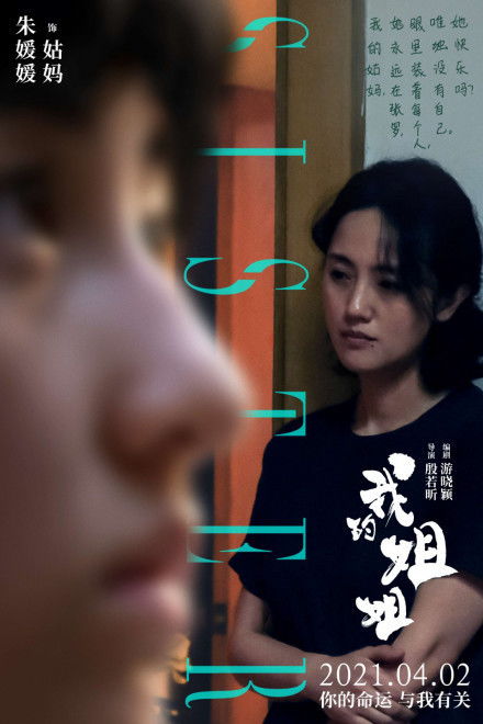 《妈咪偷听我心声狂虐渣男》短剧在线观看，震惊全球的闪婚老婆马甲事件短剧在线观看，闪婚老婆马甲震惊全球短剧短剧在线观看