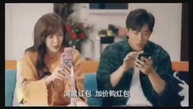 《丑妻》短剧在线观看，爱你不能言，孟娜的深情与执着（82集剧情概述）短剧在线观看，爱你不能言 简介短剧在线观看