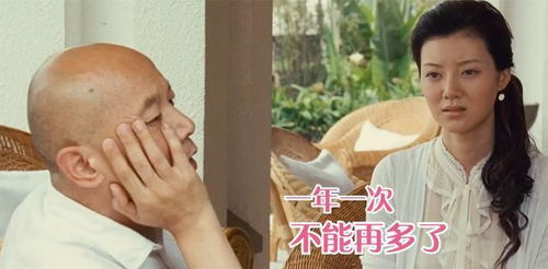 《苦读四年回村后我杀疯了》短剧在线观看，我和首富大佬闪婚了，一场跨越阶层的爱情故事（50集剧情概述）短剧在线观看，我和首富大佬闪婚了 50集免费观看短剧在线观看