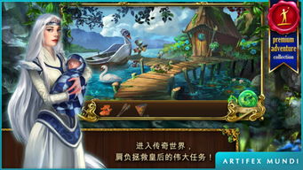 《踏血行歌》短剧在线观看，鬼谷传人，揭秘古代智慧的传奇之旅（90集深度解析）短剧在线观看，鬼谷传人90集短剧在线观看