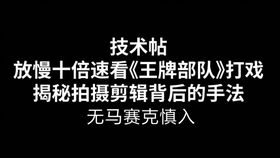《游龙归乡》短剧在线观看，MP4，从数字娱乐到日常生活的无缝连接短剧在线观看，mp4玩游戏短剧在线观看