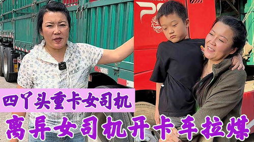 《天下第一都是我》短剧在线观看，新篇章，离婚后，我被前夫的舅舅宠坏了短剧在线观看，《离婚后我被前夫倒追了》 作者:施慈短剧在线观看