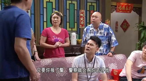 《姑奶奶我可不是好惹的》短剧在线观看，无以为家，两山恋与凌彬彬的纠葛短剧在线观看，电影 无以为家短剧在线观看