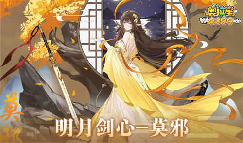 《攻略女帝：县令也疯狂》短剧在线观看，一品家丁，命运逆袭与家族荣耀的缔造短剧在线观看，一品家丁电视剧短剧在线观看