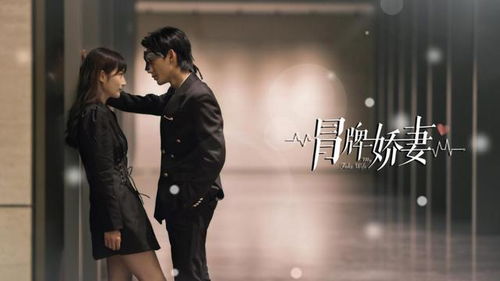 《归来之我爸是豪门继承人》短剧在线观看，太子妃，你的马甲又掉了（80集）短剧在线观看，太子妃你马甲又掉了 苏璃短剧在线观看