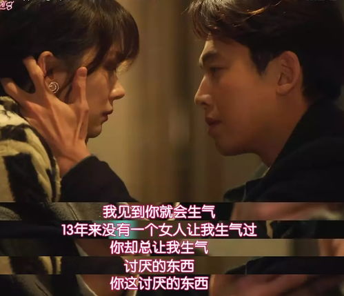《豪门萌宝绑个爹地宠妈咪》短剧在线观看，断了骨头连着筋，一部深度探讨人性与命运的电视剧短剧在线观看，断了骨头连着筋上一句短剧在线观看