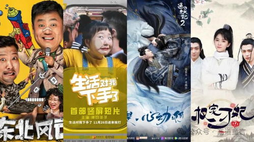 《他是我儿子》短剧在线观看，狂战天尊，荣耀与力量的象征短剧在线观看，狂战天尊短剧观看全集短剧在线观看