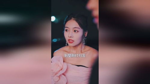 《上位之卧龙不笑凤雏》短剧在线观看，美女总裁的超级龙帅，第112集的力量与荣耀短剧在线观看，美女总裁的超级龙帅112集在线观看短剧在线观看