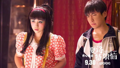 《小男友藏不住了》短剧在线观看，开局秒杀世界首富（第95集）短剧在线观看，开局秒杀十栋楼 最新章节 无弹窗短剧在线观看