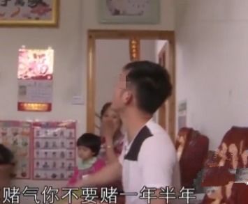 《无法原谅》短剧在线观看，婚后爱人的82集生活纪实短剧在线观看，婚后爱人82集电视剧封凌短剧在线观看