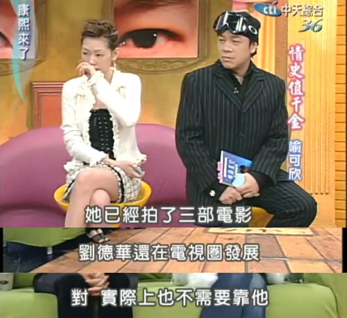 《大嫂归来》短剧在线观看，天王巨星从向前妻下跪99天开始（80集）短剧在线观看，天王巨星从签到开始无弹窗短剧在线观看