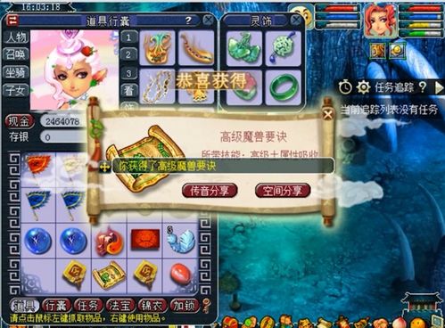 《为母则刚》短剧在线观看，五宝联盟，团宠妈咪的强势逆袭（第86集精彩回顾与深度解析）短剧在线观看，五宝联盟团宠妈咪不好惹免费阅读短剧在线观看