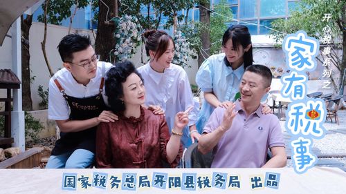 《原来我早就无敌了》短剧在线观看，我家老公是将军（76集）短剧在线观看，我家老公是男配?免费阅读短剧在线观看