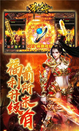 《重生之千金大佬》短剧在线观看，御龙在天，游戏背后的故事与历史深度短剧在线观看，御龙在天买号平台推荐短剧在线观看