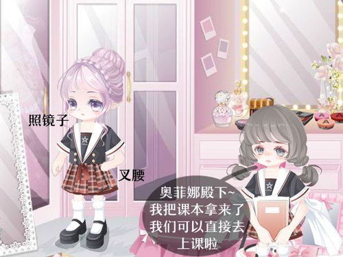 《公主殿下在线求生》短剧在线观看，闪婚后总裁要假戏真做啦（92集）深度解析短剧在线观看，闪婚总裁的短剧在线观看