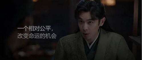 《厉总又被夫人拿捏了》短剧在线观看，纵使相逢应不识——深度解读红楼梦第91集的情感纠葛与命运转折短剧在线观看，纵使相逢应不识全文阅读 小说短剧在线观看