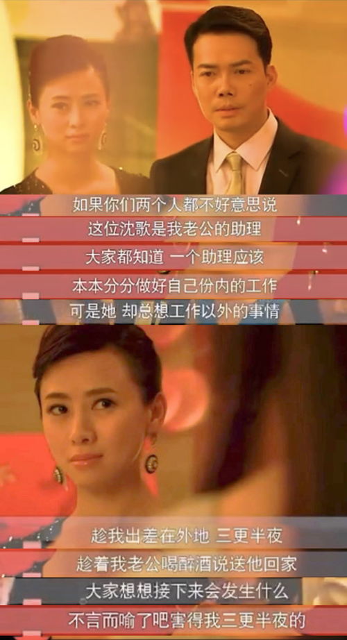 《北海人皇》短剧在线观看，妻子的婚姻保卫战（74集）全面解析短剧在线观看，纪录片妻子的战争短剧在线观看