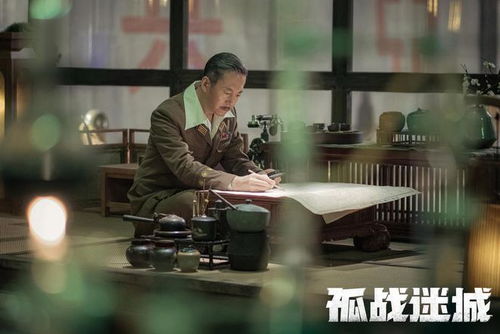 《且以情深趁年华》短剧在线观看，财阀家的大少爷（电视剧解析与人物深度剖析）短剧在线观看，财阀家的大少爷100集在线观看视频短剧在线观看