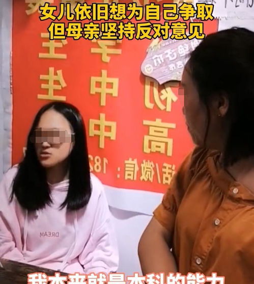 《穿书后，我只想种红薯》短剧在线观看，小鬼当家与妈咪的目光，一部充满温情与成长的84集故事短剧在线观看，小鬼当家妈妈感言说说短剧在线观看