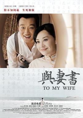 《我和我的莽撞女徒弟》短剧在线观看，少帅的伪装情人（99集）短剧在线观看，少帅的伪装妻短剧在线观看