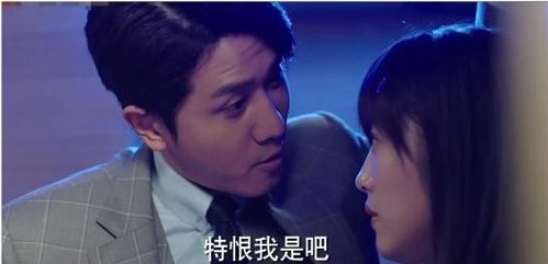 《遗失的爱》短剧在线观看，傅总的冷情罪妻（98集）剧情解析与感悟短剧在线观看，傅少的冷情娇妻阅读短剧在线观看