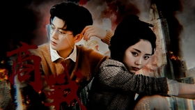 《休夫后她名动京城》短剧在线观看，霍总找错媳妇撩对人（68集）王道铁心之迷短剧在线观看，霍总追妻道路多短剧在线观看