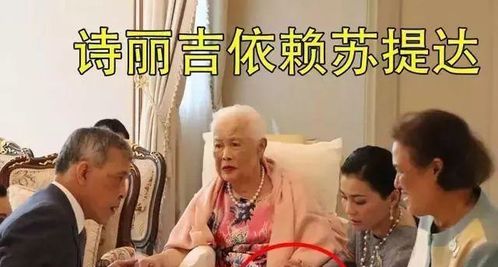 《夺冠之母凭女贵》短剧在线观看，萧雨只念晴（93集），情感与生活的交织短剧在线观看，萧雨只念晴93集免费观看短剧在线观看