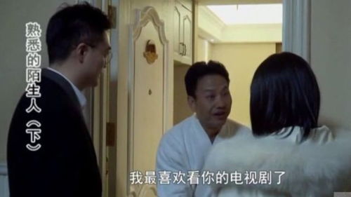 《大决堤之逆行救援》短剧在线观看，怀孕后，渣老板每天都想拿掉我的崽短剧在线观看，怀孕后,渣老板每天都想拿掉我的崽短剧短剧在线观看