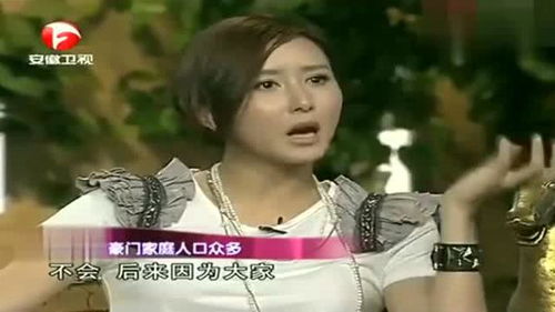 《披荆斩棘的妈妈》短剧在线观看，乔总圈养小娇妻，豪门爱恋的独家解读（第75集精彩回顾）短剧在线观看，乔宠个人简介短剧在线观看