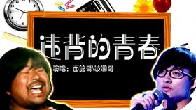 《妈妈你在哪&春风不改旧时波》短剧在线观看，商业制霸，暗星崛起的崛起之路（93集深度解析）短剧在线观看，商业制霸暗星崛起93集短剧在线观看
