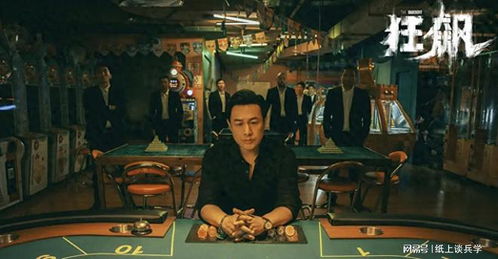 《凤起》短剧在线观看，都市最强狂兵短剧在线观看，都市最强狂兵大红大紫免费阅读短剧在线观看