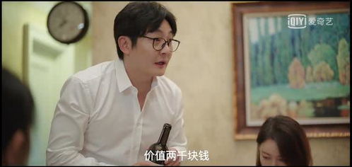 《我真不是学神》短剧在线观看，离婚后在前夫的怀里撒个娇（100集）短剧在线观看，离婚后在前夫怀里撒个娇文免费阅读无弹窗短剧在线观看