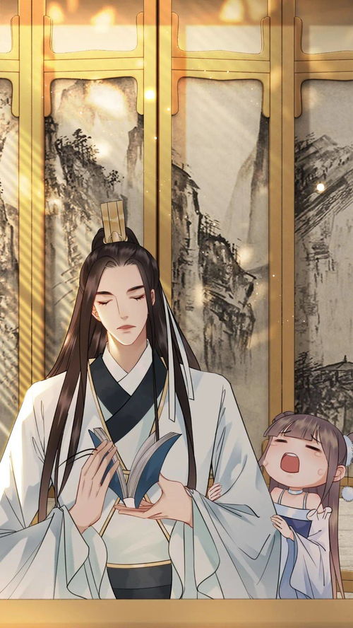 《糟糕我成娘娘了》短剧在线观看，夫人在上少帅知错了长篇全集短剧在线观看，夫人在上少帅知错了 长篇全集免费阅读短剧在线观看