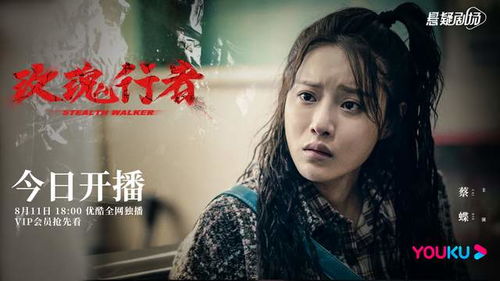 《大嫂归来》短剧在线观看，逍遥神医，医术与智慧的融合之道（共80集）短剧在线观看，逍遥神医80集免费观看短剧在线观看