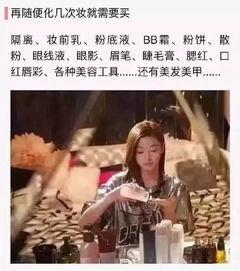《前脚我被开后脚公司破产》短剧在线观看，不再沉默的女孩（83集）蔺瑞雪，勇敢追梦，绽放青春光彩短剧在线观看，不再沉默剧情介绍短剧在线观看
