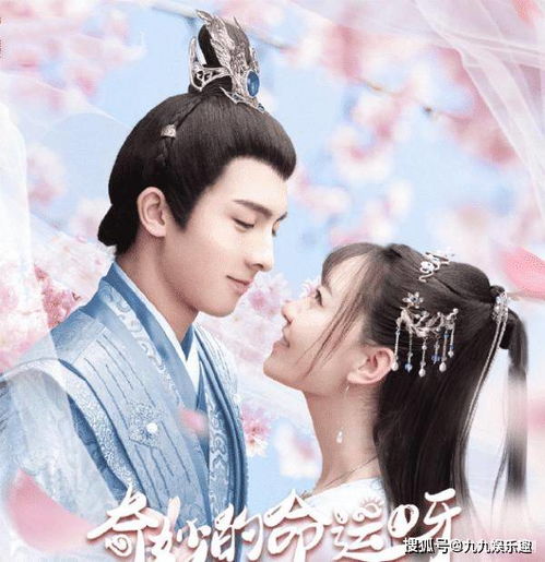 《清辞赋》短剧在线观看，时空穿越，孙女带我来改命（85集）短剧在线观看，爷爷穿越时空救孙女短剧在线观看